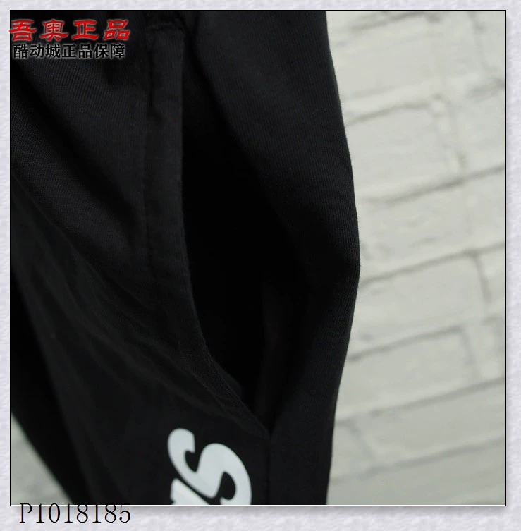 Quần thể thao dệt kim nam Adidas mùa xuân hè mỏng logo ba sọc BR4078 BK7414