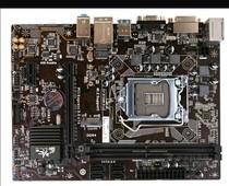 Seven rainbow B150 motherboard Generation M2 interface supports 67 generation DDR4 memory Asus Asus Assus B85M-G
