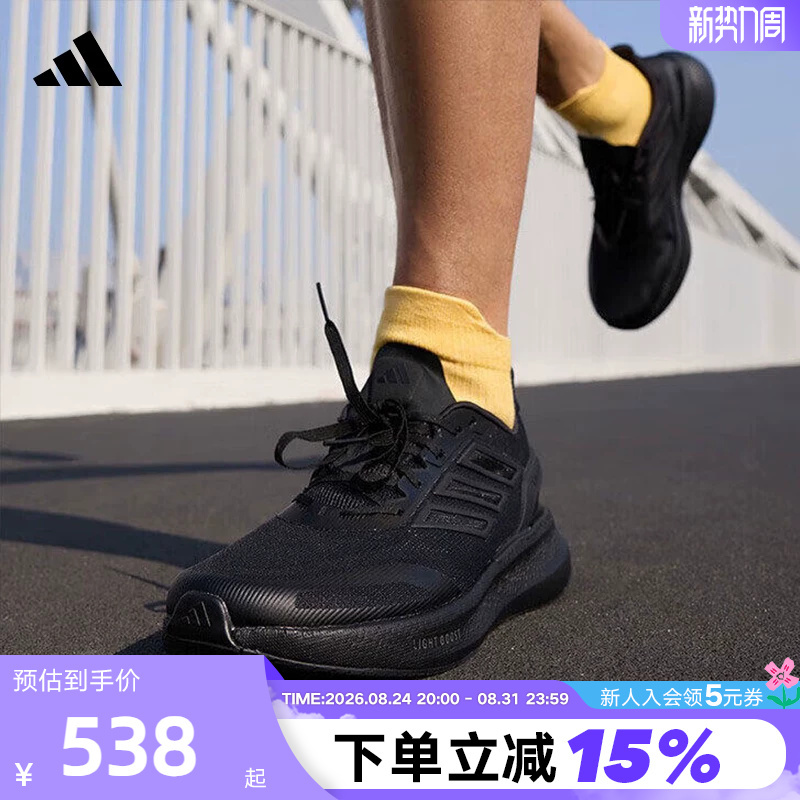 Adidas Pureboost 5 Men's and Women's Shoes Black Warrior Sports Shoes Running Shoes Js5061 Adidas Pureboost 5 Men's and Women's Shoes Black Warrior Sports Shoes Running Shoes Js5061