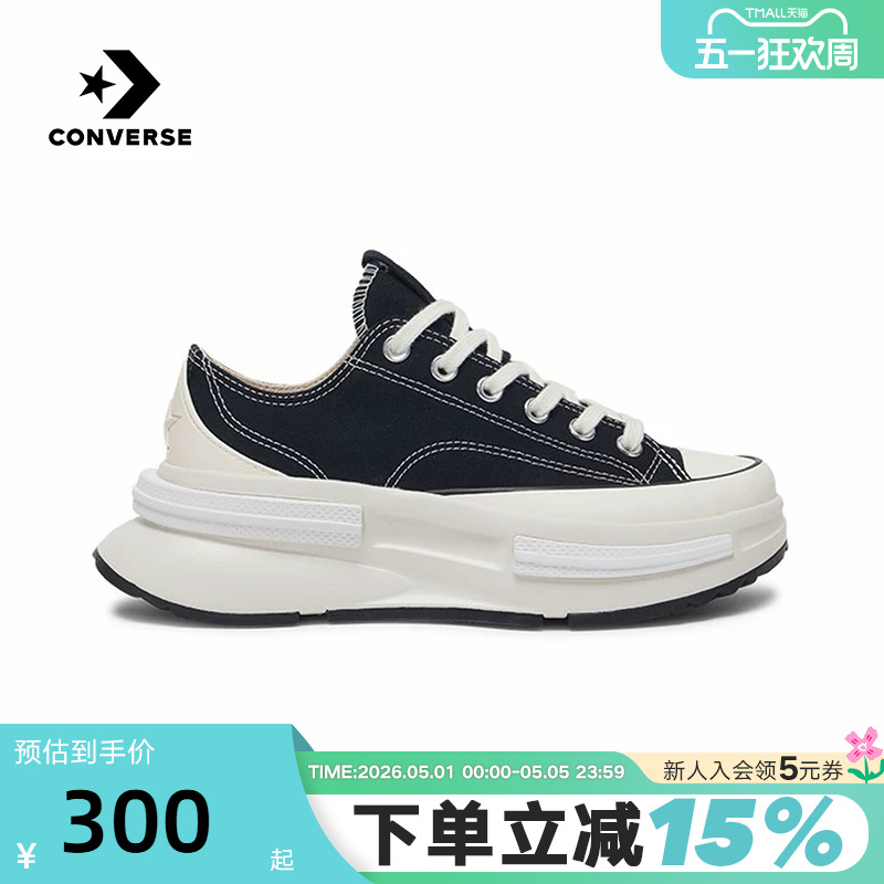 Converse Men's and Women's Classic Casual Shoes, Low-Top Thick-Soled Height-Increasing Canvas Shoes A11489C