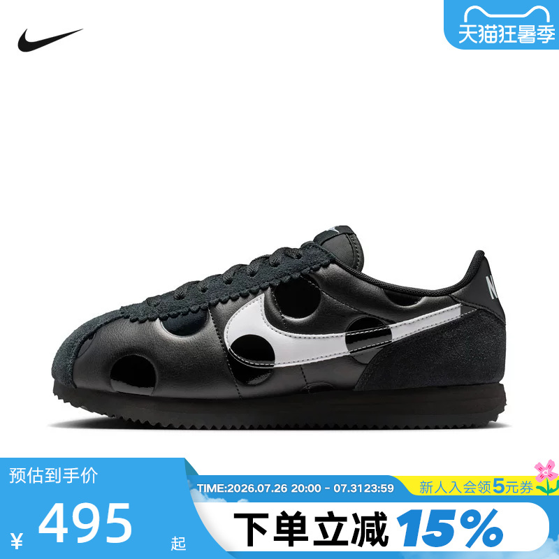 Nike Nike Women's Shoes Black and White Cortez Glossy Polka Dot Sneakers Low-Top Retro Casual Shoes Ir1332-001