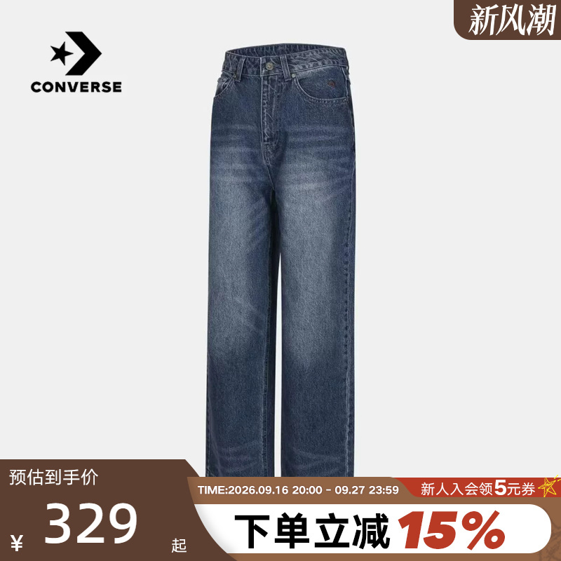 Converse 2026 Autumn New Women's Jeans Sports Casual Straight Woven Trousers Wck377-Uha Converse 2026 Autumn New Women's Jeans Sports Casual Straight Woven Trousers Wck377-Uha