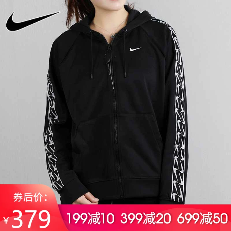 Áo khoác Nike Nike mùa thu mới cho nữ thể thao trùm đầu áo khoác rộng giản dị BV3448-010 - Áo khoác thể thao / áo khoác