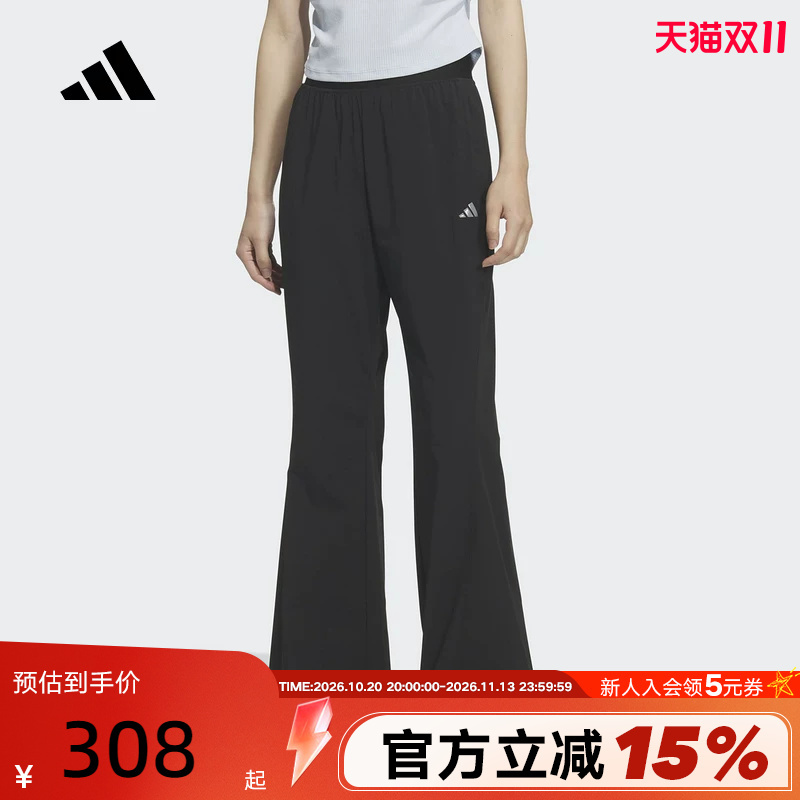 Adidas Black Flared Sports Casual Pants 2026 Summer Women's Leg-Lengthening Woven Trousers Kh2621