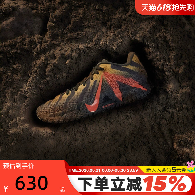 Nike Men's Shoes Ja 3 Morant 3Rd Generation Low-Top Sports Shoes Practical Basketball Shoes Hf2794 Iu7239 Nike Men's Shoes Ja 3 Morant 3Rd Generation Low-Top Sports Shoes Practical Basketball Shoes Hf2794 Iu7239