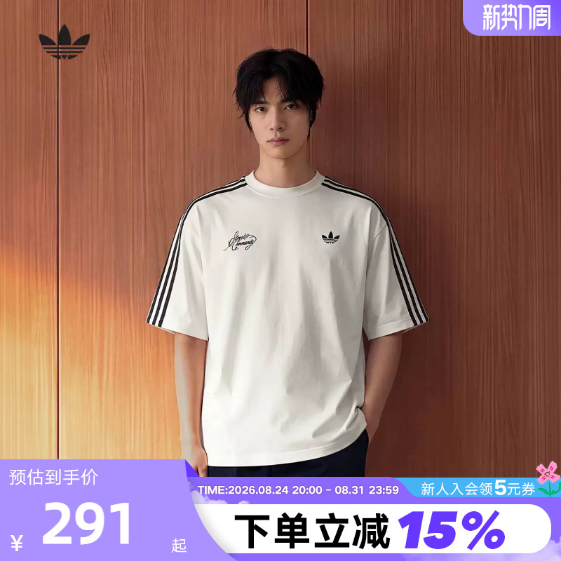 Adidas Adidas Trefoil Half-Sleeve Gothic Style Letter Print Autumn Men's White Short-Sleeve T-Shirt Ld3868