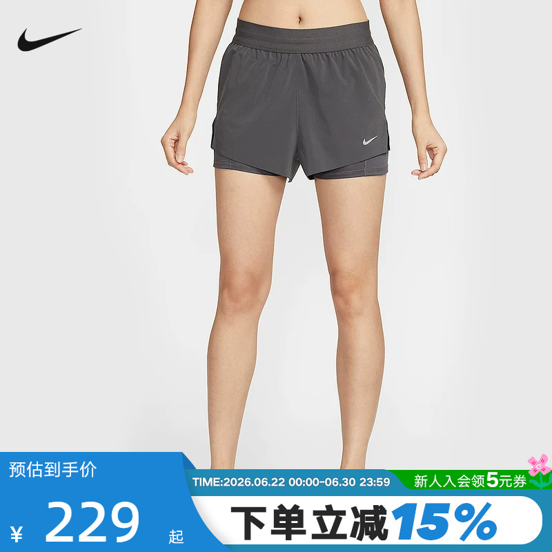 Nike Women's New Summer Breathable Running and Fitness Sports Two-Piece Woven Shorts Hj5377-036