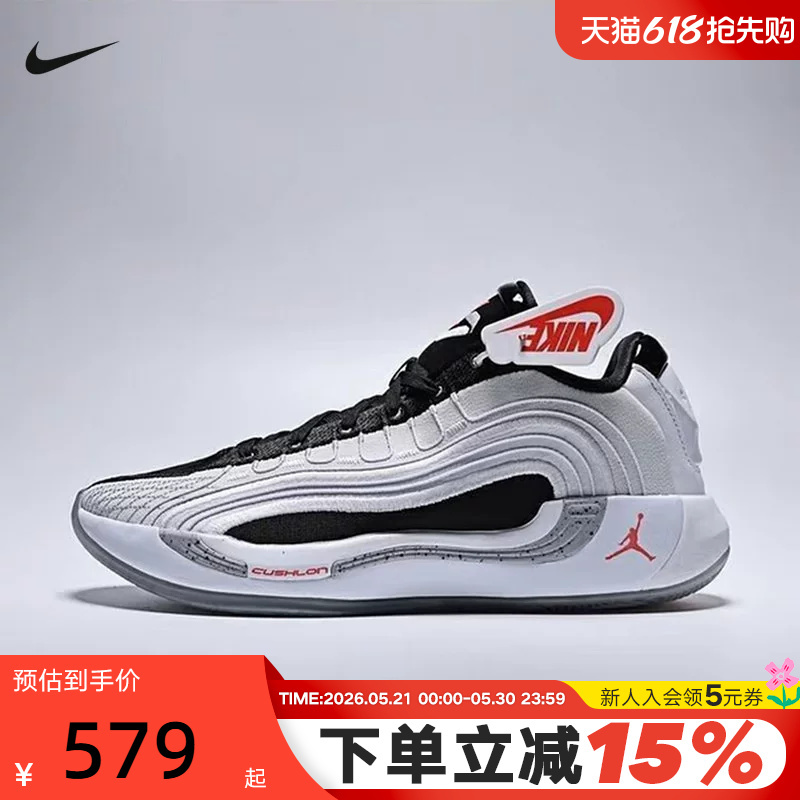 Nike Men's Shoes Jordan Luka 4 Doncic 4Th Generation Black and White Practical Basketball Shoes Hf0824-101