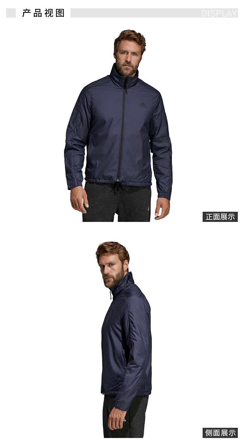 Adidas adidas nam 2019 xuân mới nam mùa đông áo khoác cotton ấm áp áo gió DQ1610 - Quần áo độn bông thể thao áo lông vũ dáng dài uniqlo