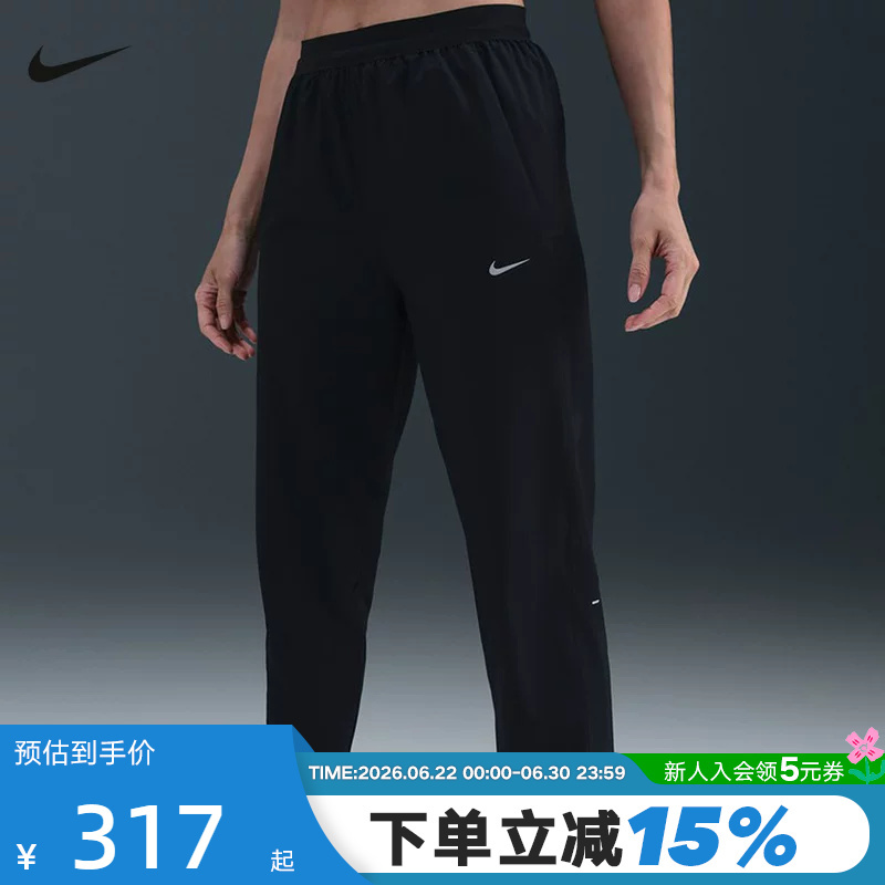 Nike Nike Women's Quick-Drying Long Pants Dri-Fit Spring Breathable Mid-Waist New Running Nine-Point Pants Hv5765-010 Nike Nike Women's Quick-Drying Long Pants Dri-Fit Spring Breathable Mid-Waist New Running Nine-Point Pants Hv5765-010