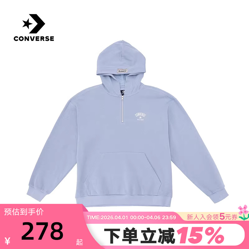 Converse 2026 Spring Unisex Loose and Comfortable Pullover Hooded Sweatshirt Ucj405-Bi5