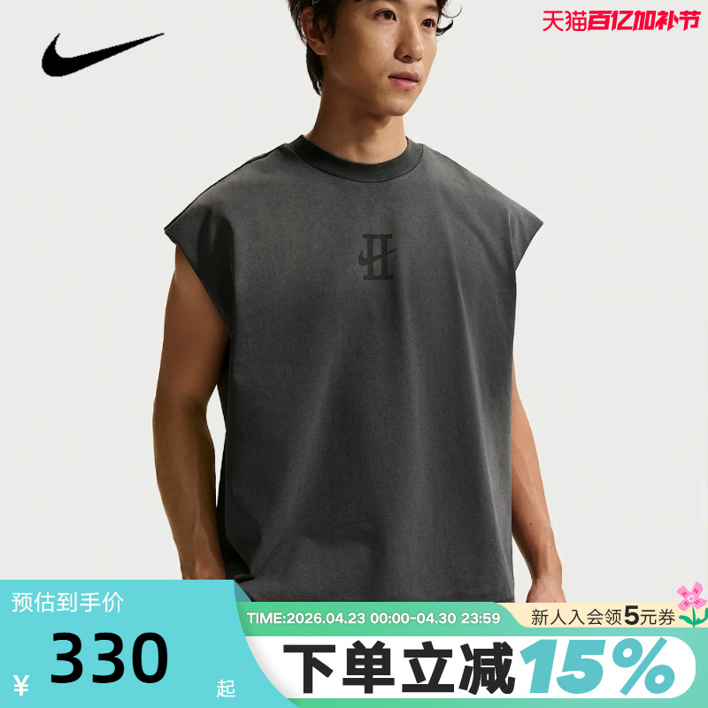 Nike Nike's New Summer Men's Vest Devin Booker Sports Basketball Sleeveless T-Shirt If1569-010
