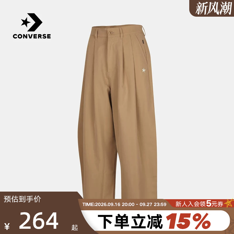 Converse 2026 Autumn Women's Sports Pants Loose Casual Cropped Woven Trousers Wck169-X63