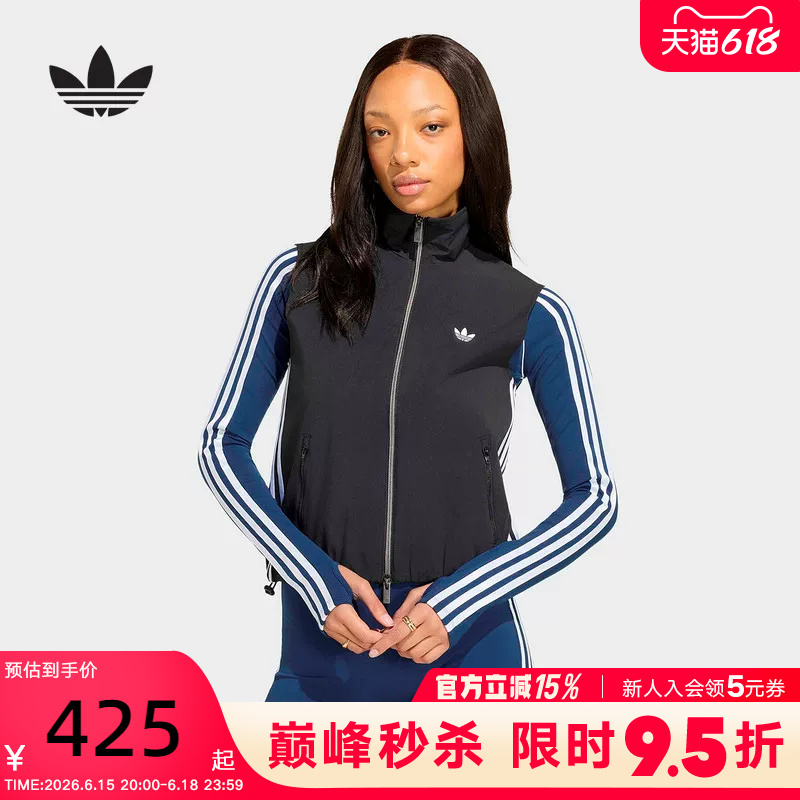 Adidas Adilenium 5.0 Trefoil Sports Vest Women's Woven Vest Ky5182 Adidas Adilenium 5.0 Trefoil Sports Vest Women's Woven Vest Ky5182