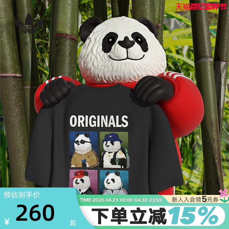 Adidas Adidas Trefoil Cotton Panda Print Half-Sleeve Breathable Autumn Unisex Short-Sleeve T-Shirt Ib7063