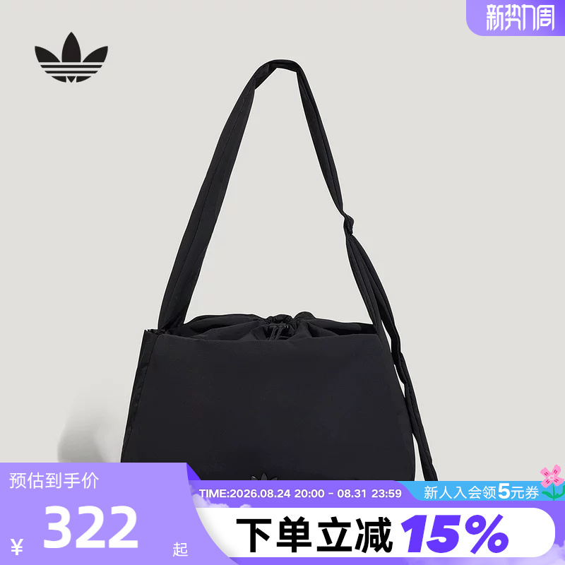 Adidas Adidas Trefoil Crossbody Bag Drawstring Closure Handbag Autumn Unisex Shoulder Bag Le1602 Adidas Adidas Trefoil Crossbody Bag Drawstring Closure Handbag Autumn Unisex Shoulder Bag Le1602