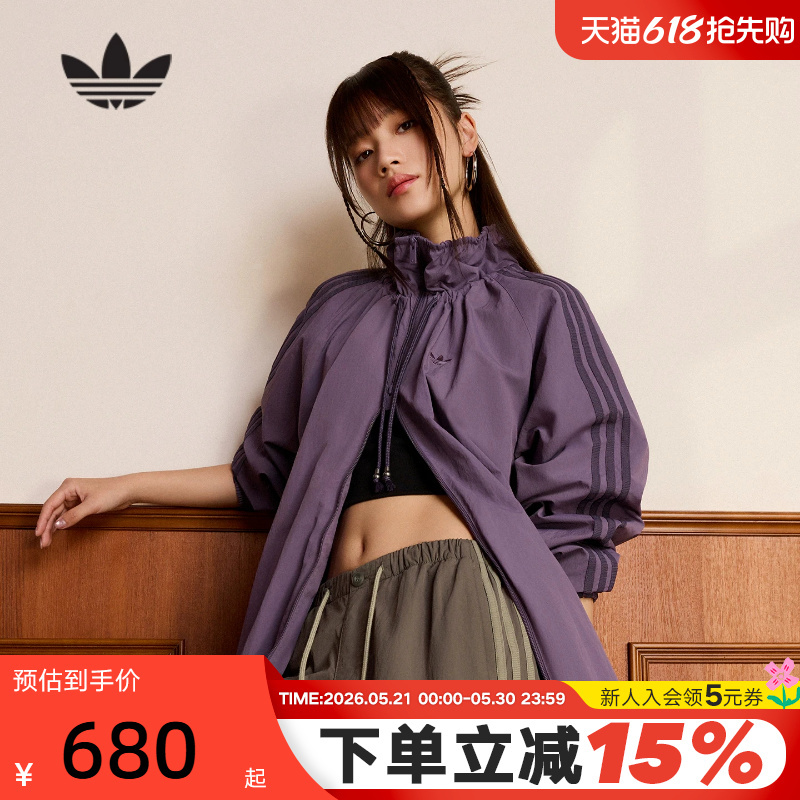 Adidas Trefoil Hooded Functional Jacket Oversized Track Top Woven Jacket Kr2626 Adidas Trefoil Hooded Functional Jacket Oversized Track Top Woven Jacket Kr2626