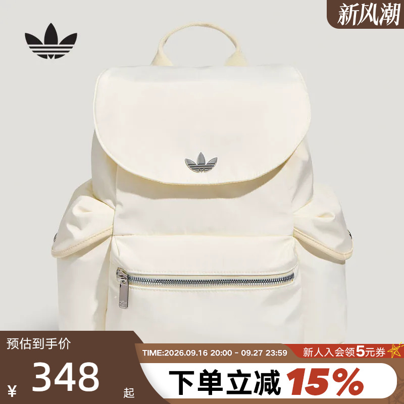 Adidas Adidas Clover Flip-Top Drawstring 3D Side Pocket School Bag Sports Backpack Ld6376 Adidas Adidas Clover Flip-Top Drawstring 3D Side Pocket School Bag Sports Backpack Ld6376