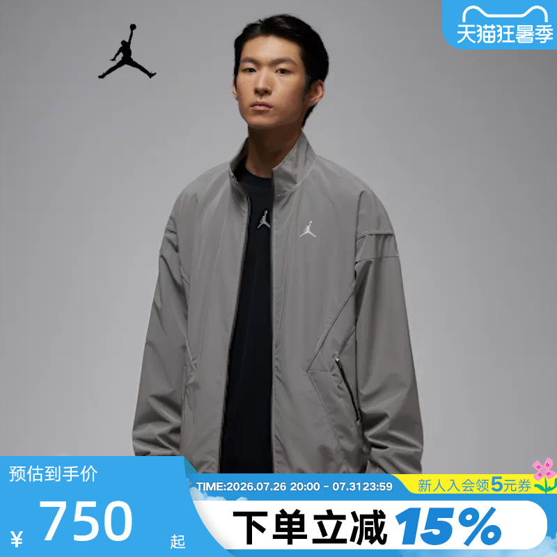 Nike Men's Jacket 2026 Spring New Style Stand Collar Woven Sports Casual Jacket If1878-095 Nike Men's Jacket 2026 Spring New Style Stand Collar Woven Sports Casual Jacket If1878-095