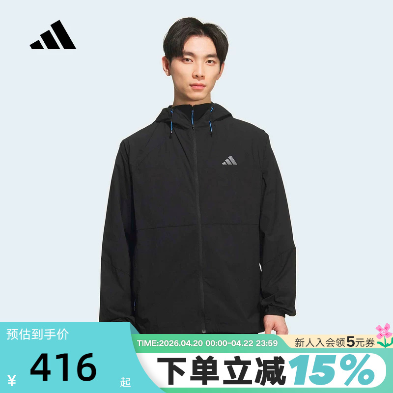 Adidas Cool Feel Hooded Thin Jacket 2026 Summer Men's Multi-Pocket Black Woven Jacket Kr2511