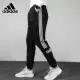 Quần Adidas Adidas quần nam 2019 mùa thu mới chạy đào tạo quần thể thao chân bình thường EH3819 - Quần thể thao