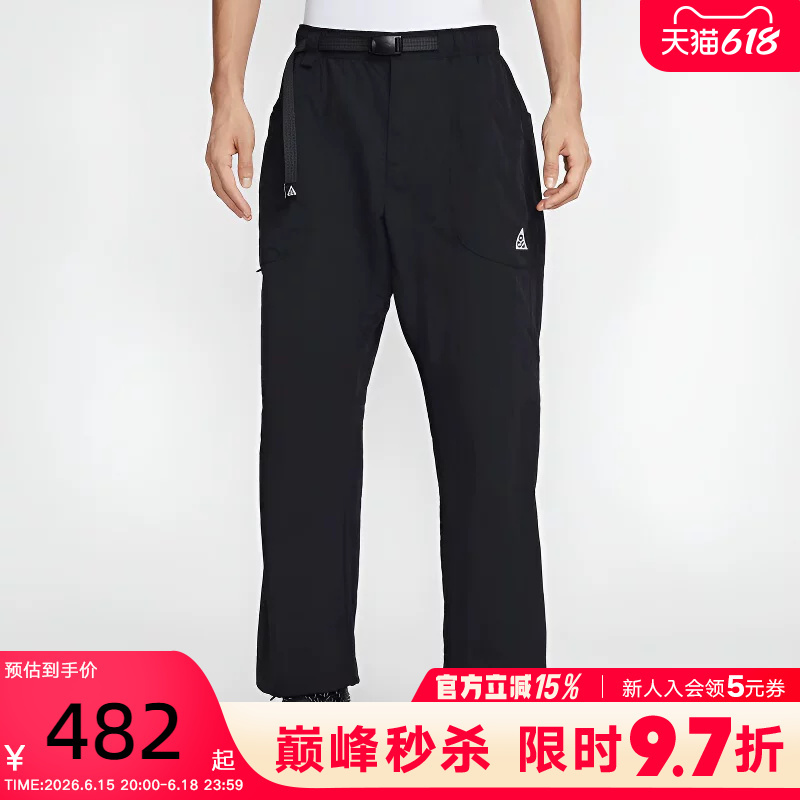 Nike Acg Men's Pants Summer New Loose Sports Pants Work Pants Outdoor Straight-Leg Trousers If0914-010 Nike Acg Men's Pants Summer New Loose Sports Pants Work Pants Outdoor Straight-Leg Trousers If0914-010