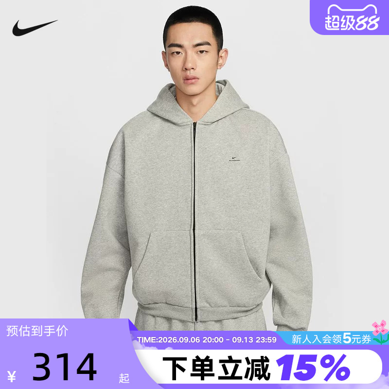 Nike Men's Basketball Hoodie Spring New Style Therma-Fit Loose Fleece Warm Sweatshirt Io3690-063 Nike Men's Basketball Hoodie Spring New Style Therma-Fit Loose Fleece Warm Sweatshirt Io3690-063
