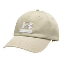 UA Anderma Branded mans new training sports hat duck tongue cap 1369783-289