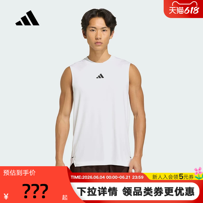 Adidas Adidas Running Quick-Drying Fitness Sports Vest Sleeveless T-Shirt 2026 Summer Men's Vest Kd0376 Adidas Adidas Running Quick-Drying Fitness Sports Vest Sleeveless T-Shirt 2026 Summer Men's Vest Kd0376