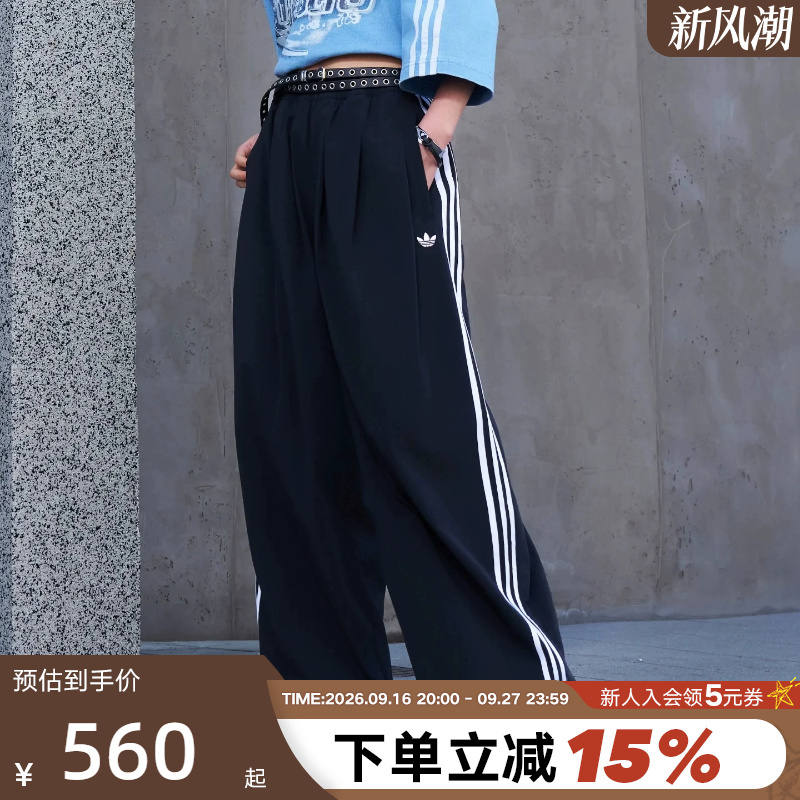 Adidas Adidas Trefoil Adilenium 5.0 Street Style Sports Pants Woven Trousers Ky5185 Adidas Adidas Trefoil Adilenium 5.0 Street Style Sports Pants Woven Trousers Ky5185