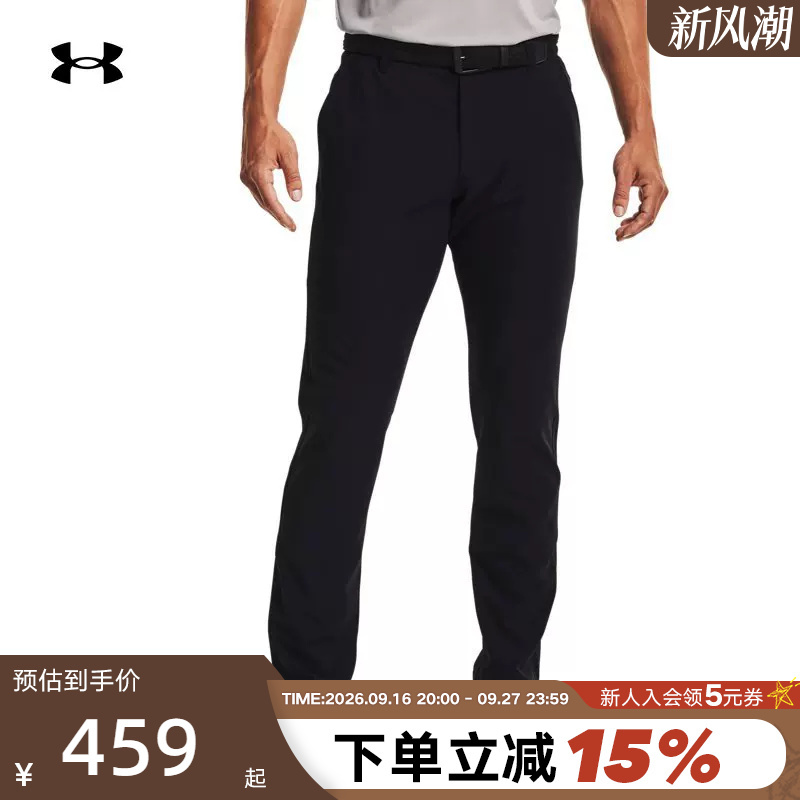 Ua under Armour Quick-Dry Pants Men's New Woven Golf Sports Pants Casual Tapered Long Pants 1364410-001 Ua under Armour Quick-Dry Pants Men's New Woven Golf Sports Pants Casual Tapered Long Pants 1364410-001