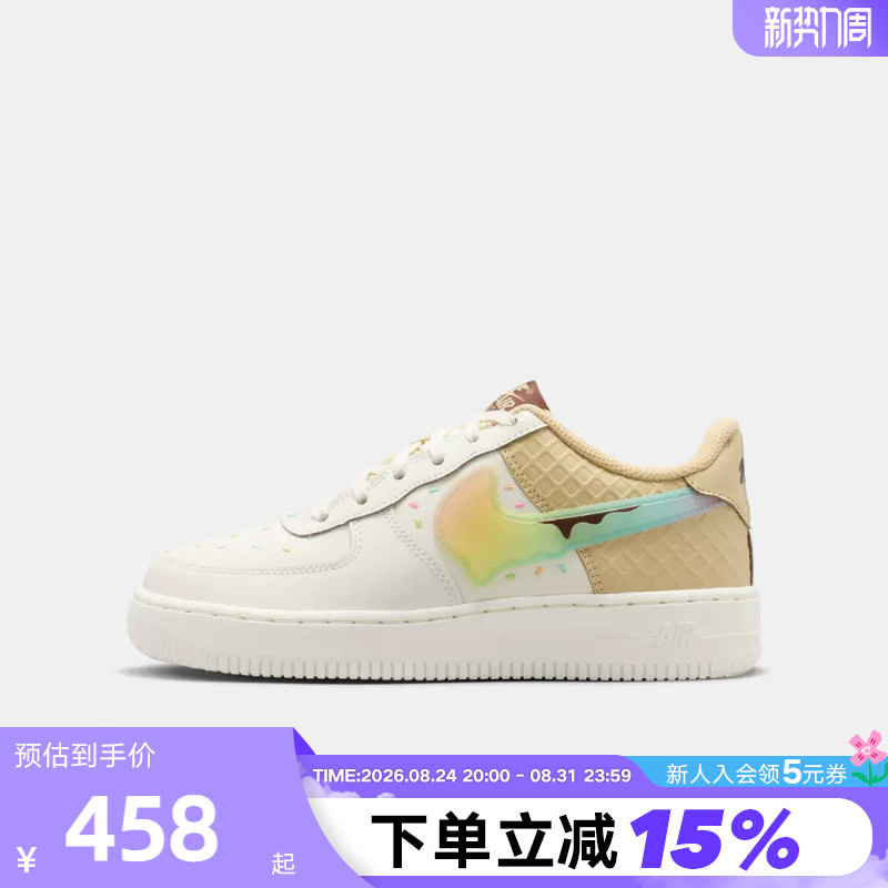 Nike Nike Air Force 1 Children's Shoes Air Force 1 Af1 Low-Top Retro Sneakers Iv6209-133