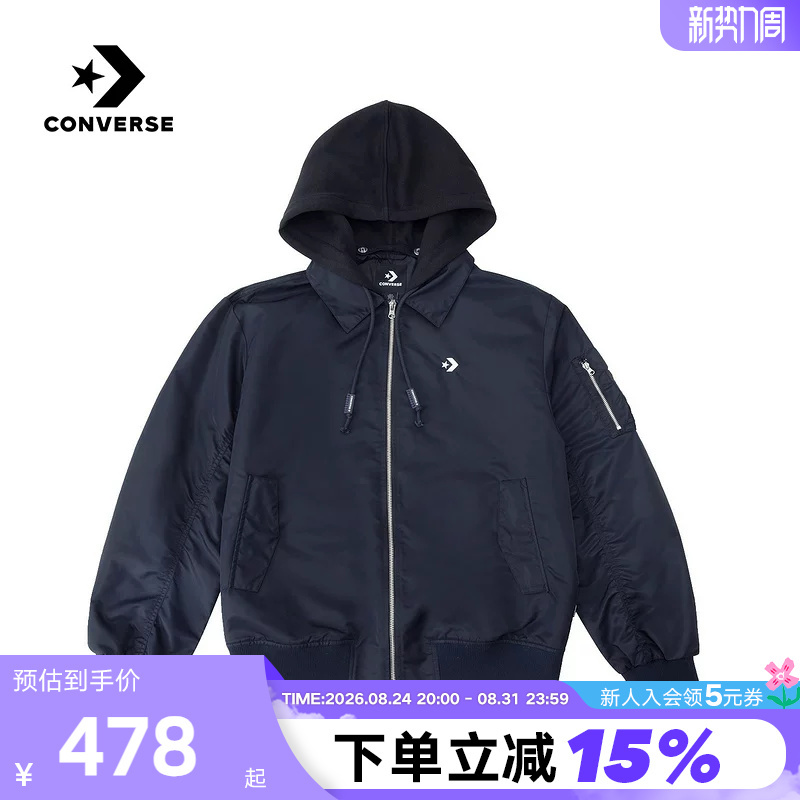 Converse 2026 Spring Casual Jacket for Men and Women, Loose and Comfortable Sports Jacket Mcj414-Ghm
