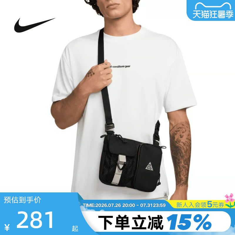 Nike Acg Unisex Outdoor Storage Crossbody Bag with Velcro Zipper Pocket Shoulder Bag Hj8180-010