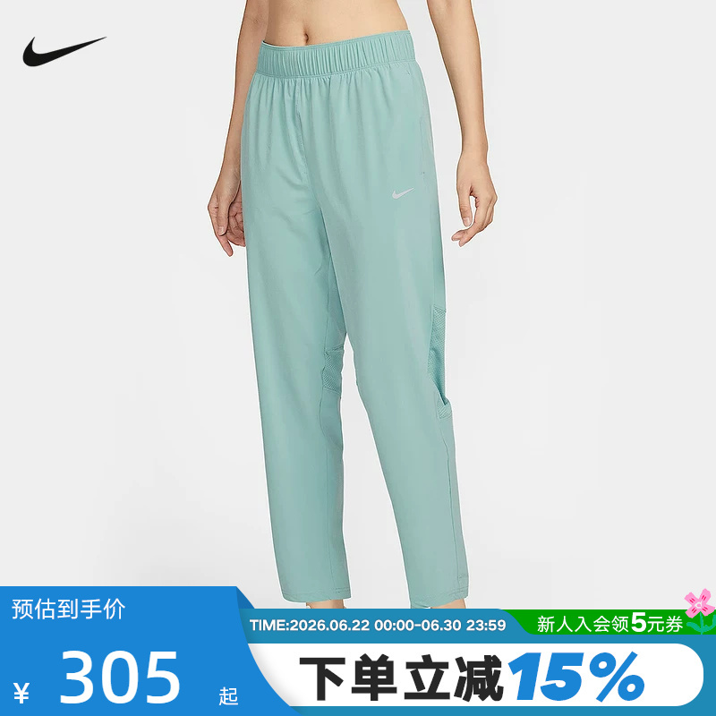 Nike Nike Women's Summer Breathable Loose Running Sports Pants Training Quick-Drying Woven Pants Fb7030-017