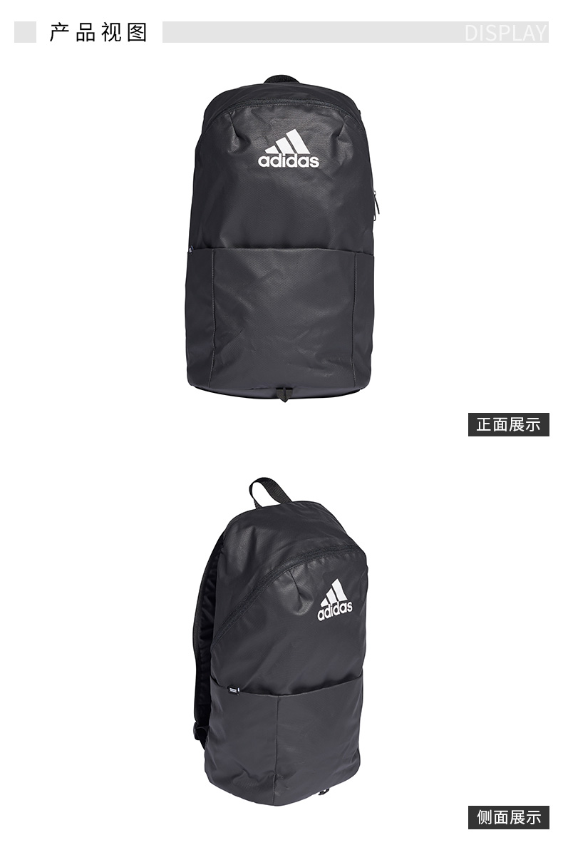 Adidas adidas ba lô túi sinh viên giải trí thể thao ngoài trời ba lô túi đeo vai DT4842 - Ba lô balo da nam