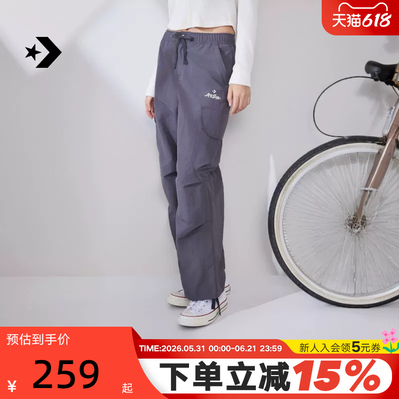 Converse 2026 Spring New Multi-Pocket Retro Casual Parachute Pants Women's Long Pants Wcj434-Gda Converse 2026 Spring New Multi-Pocket Retro Casual Parachute Pants Women's Long Pants Wcj434-Gda