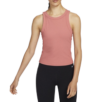 Nike ZENVY womens quick-drying ribbed vest new fitness yoga soft sleeveless T-shirt HF2766-634
