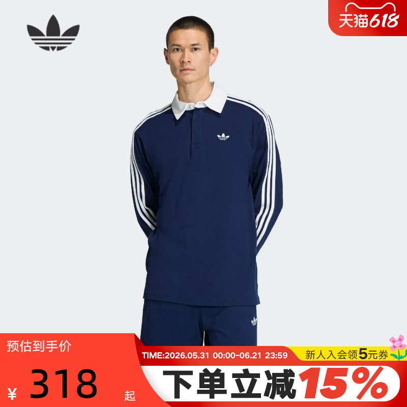 Adidas Adidas Clover Cotton Rugby Lapel Polo Shirt Spring and Summer Men's Long-Sleeved T-Shirt Ke3574