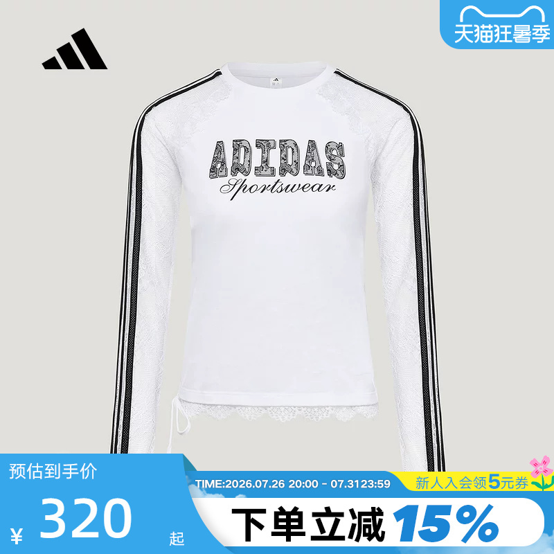 Adidas Adidas Three-Stripes Dancing Long-Sleeved Lace Slim Fit Autumn Women's T-Shirt Le8842
