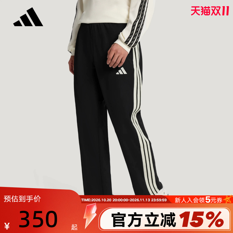 Adidas Adidas Men's Sports Pants Autumn Knit Casual Training Black Club Three-Stripe Long Pants Kx0479 Adidas Adidas Men's Sports Pants Autumn Knit Casual Training Black Club Three-Stripe Long Pants Kx0479