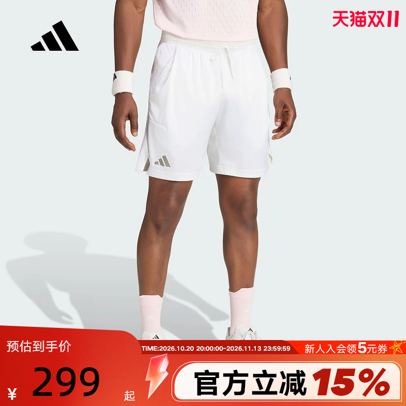 Adidas Men's Autumn Woven White Tennis Shorts New York Hard Court Series Shorts Kv4294 Adidas Men's Autumn Woven White Tennis Shorts New York Hard Court Series Shorts Kv4294