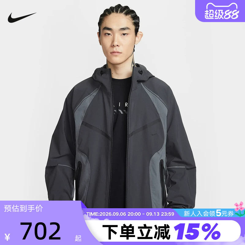 Nike Men's Jacket 2026 Spring New Quick-Drying Loose Windproof Hooded Sports Jacket Iu7497-060 Nike Men's Jacket 2026 Spring New Quick-Drying Loose Windproof Hooded Sports Jacket Iu7497-060