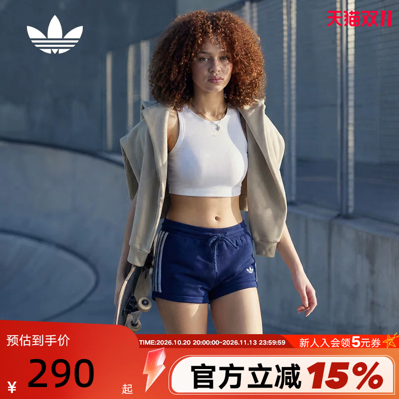 Adidas Adidas Trefoil American Football Style Hot Pants Autumn Women's Three-Stripe Knitted Shorts Kw2587