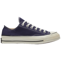 Converse Converse Converse Canvas Shoes men and women The same 1970s Samsung Label Shoes Sports Casual Shoes A04592C