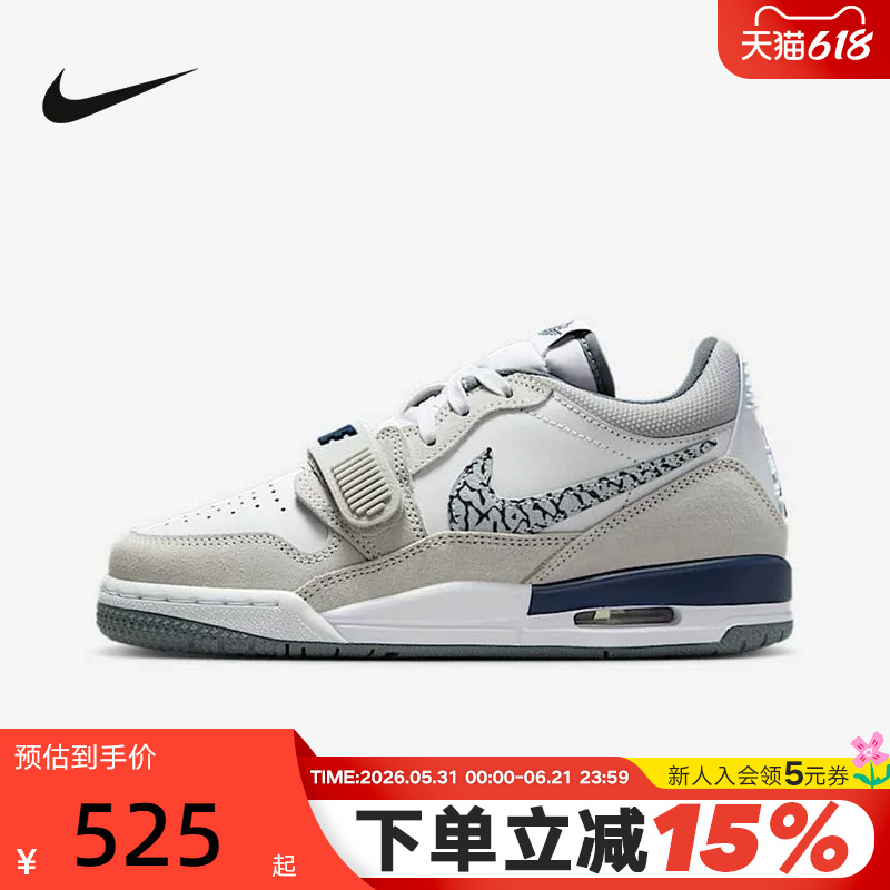 Nike Nike Women's Shoes Spring and Autumn New Model Jordan Aj312 Low-Top Retro Sneakers Basketball Shoes Cd9054-124