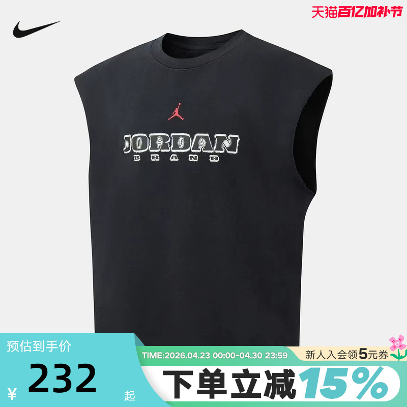 Nike Nike Vest Men's Summer Basketball Training Printed Breathable Quick-Drying Sleeveless Sports T-Shirt If3132-010