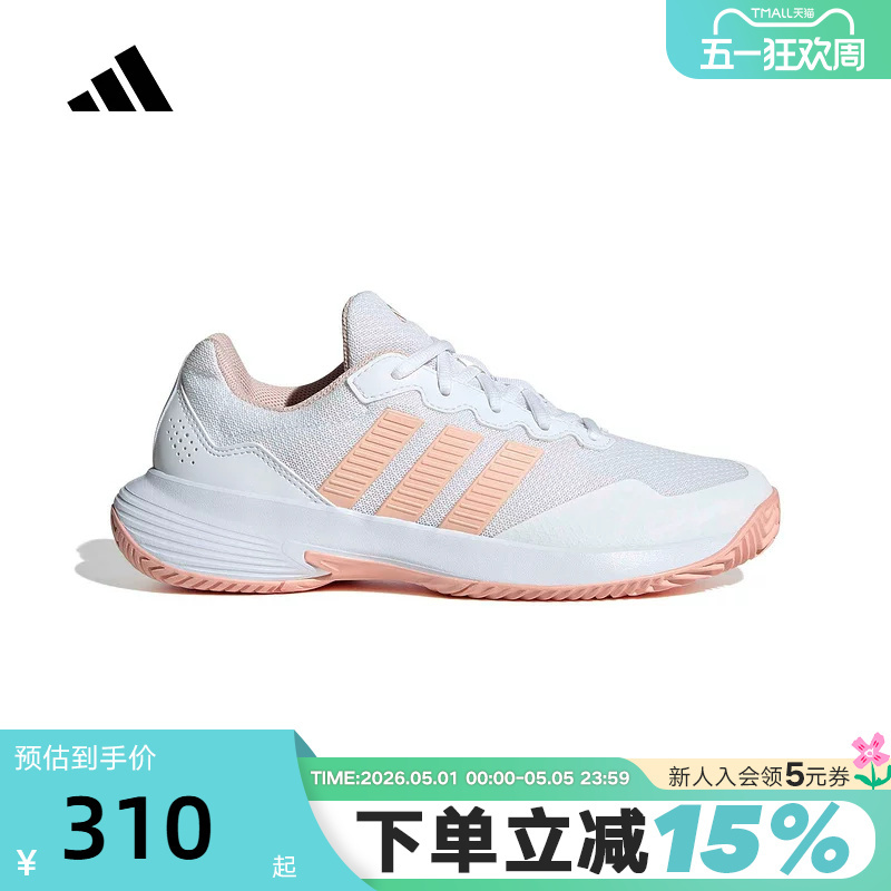 Adidas Adidas Training Sneakers 2026 Spring Women's Gamecourt 2 W Tennis Shoes Ki0785