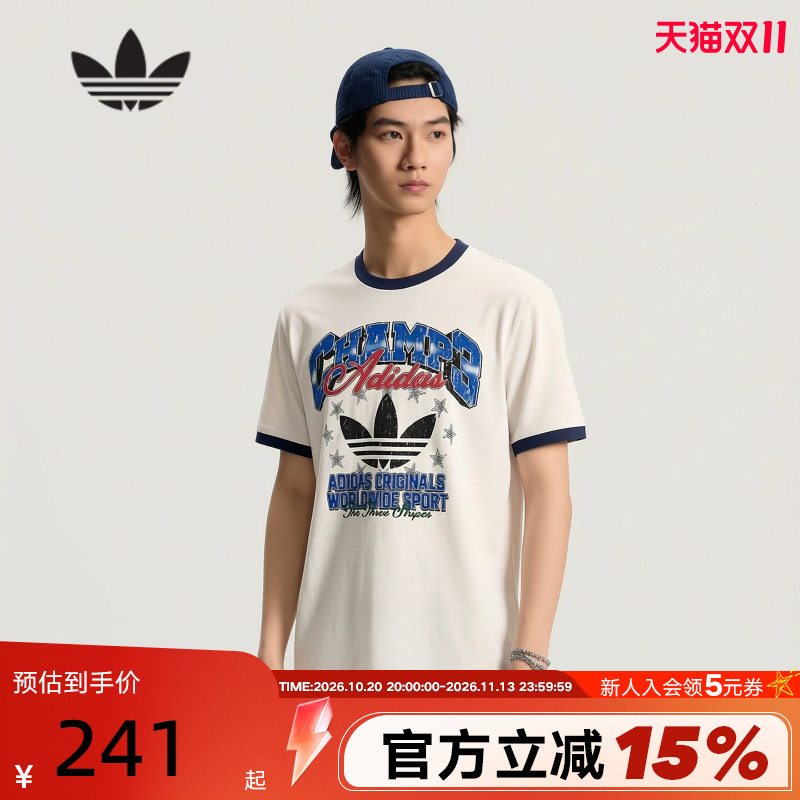 Adidas Adidas Trefoil Half Sleeve 2026 Summer Men's Cotton Casual Sports Short Sleeve T-Shirt Le7355 Adidas Adidas Trefoil Half Sleeve 2026 Summer Men's Cotton Casual Sports Short Sleeve T-Shirt Le7355