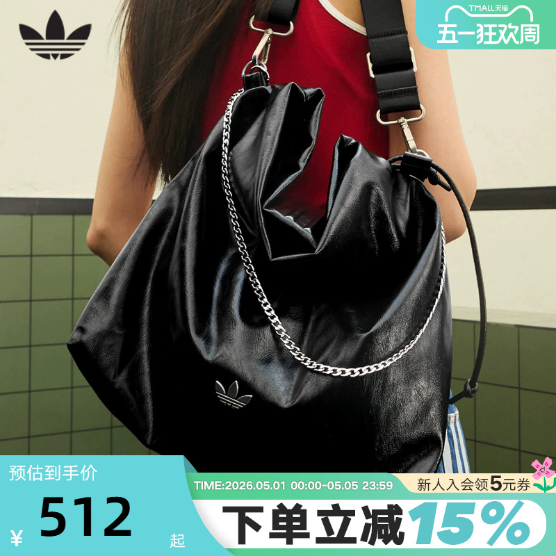 Adidas Adidas Clover Texture Underarm Bag Handbag 2026 Summer Unisex Crossbody Bag Ks5157